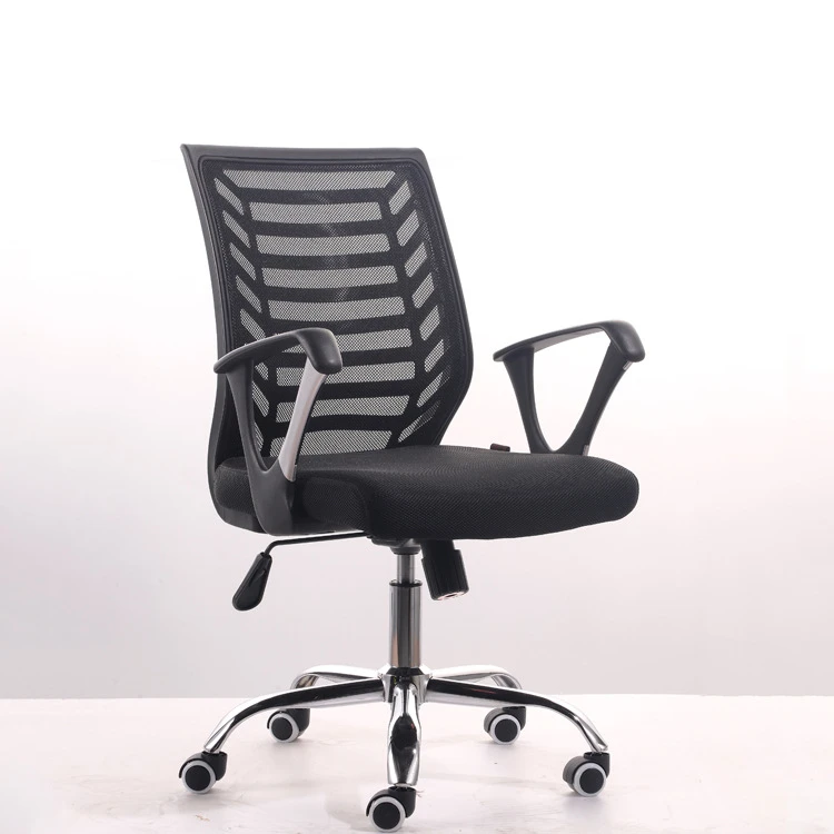 Simple Modern Office Chair Lifting Swivel Staff Chair Home Leisure Computer Gaming Chair Breathable