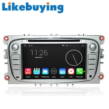 Likebuying Car 2 Din 1024*600 16G Android 4.4.4 QUAD CORE DVD GPS Radio Stereo Navigator for FORD Focus MONDEO