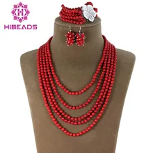 Популярное колье украшение с коралловыми бусинами набор красный коралловый Свадебный комплект украшений невесты CJ053