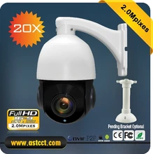 Free Shipping cheap MIni IP PTZ Camera 20X zoom IP Camera 2.0MP HD IR Speed Dome Camera with Night Vision 80m cctv IP camera