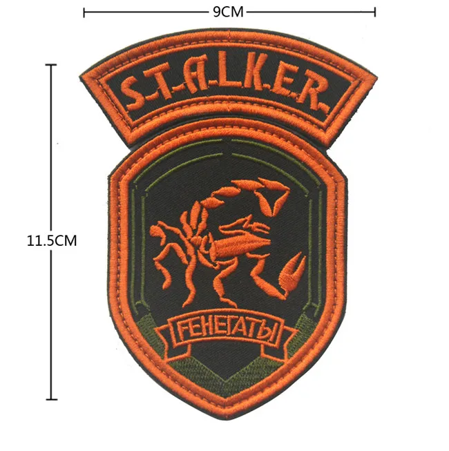 Полоса ядерный Мощность завод излучения патч Сталкер s.t.a.l.k.e. Фракции наёмников одиночек атомная сила значок патч Чернобыль - Цвет: G