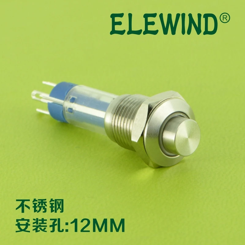 

(Hot !) 12mm Ring illuminated momentary push button switch(PM122H-11E/B/12V/S,CE,ROHS)