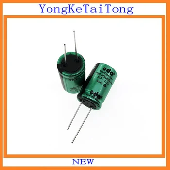 

1PCS 5PCS 2.3V50F 2.3V 50F 16*25 Super Capacitor