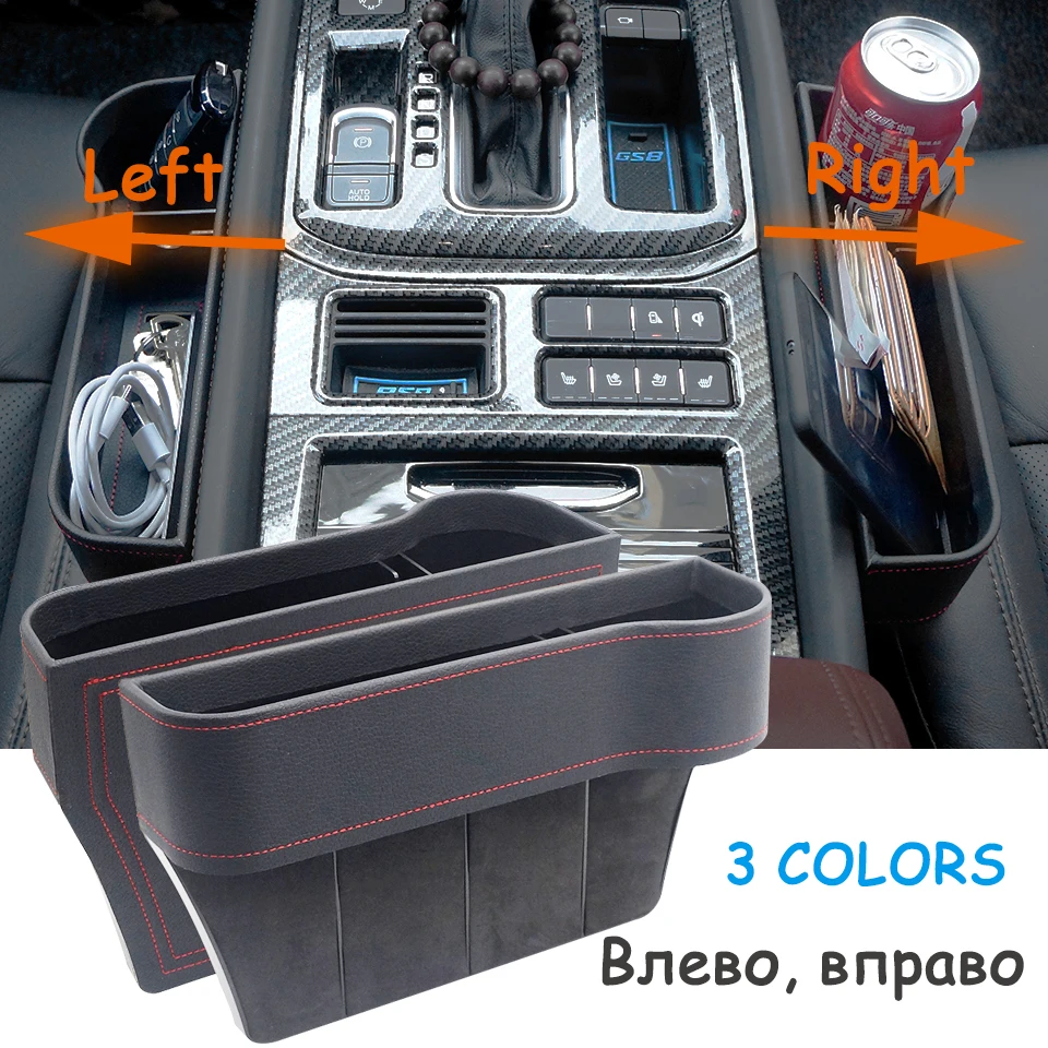 Aliexpress.com : Buy LOEN Car Seat Crevice Storage Cup