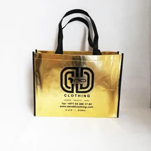 Изготовленный На Заказ Подарочный пакет с ручкой Блестящий Золотой Гладкий с металлическим покрытием Нетканые Сумки с ручками бутик сумка торжественный случай