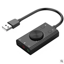 USB звуковая карта Внешний ноутбук Настольный компьютер Бесплатный привод внешний интерфейс наушников конвертер