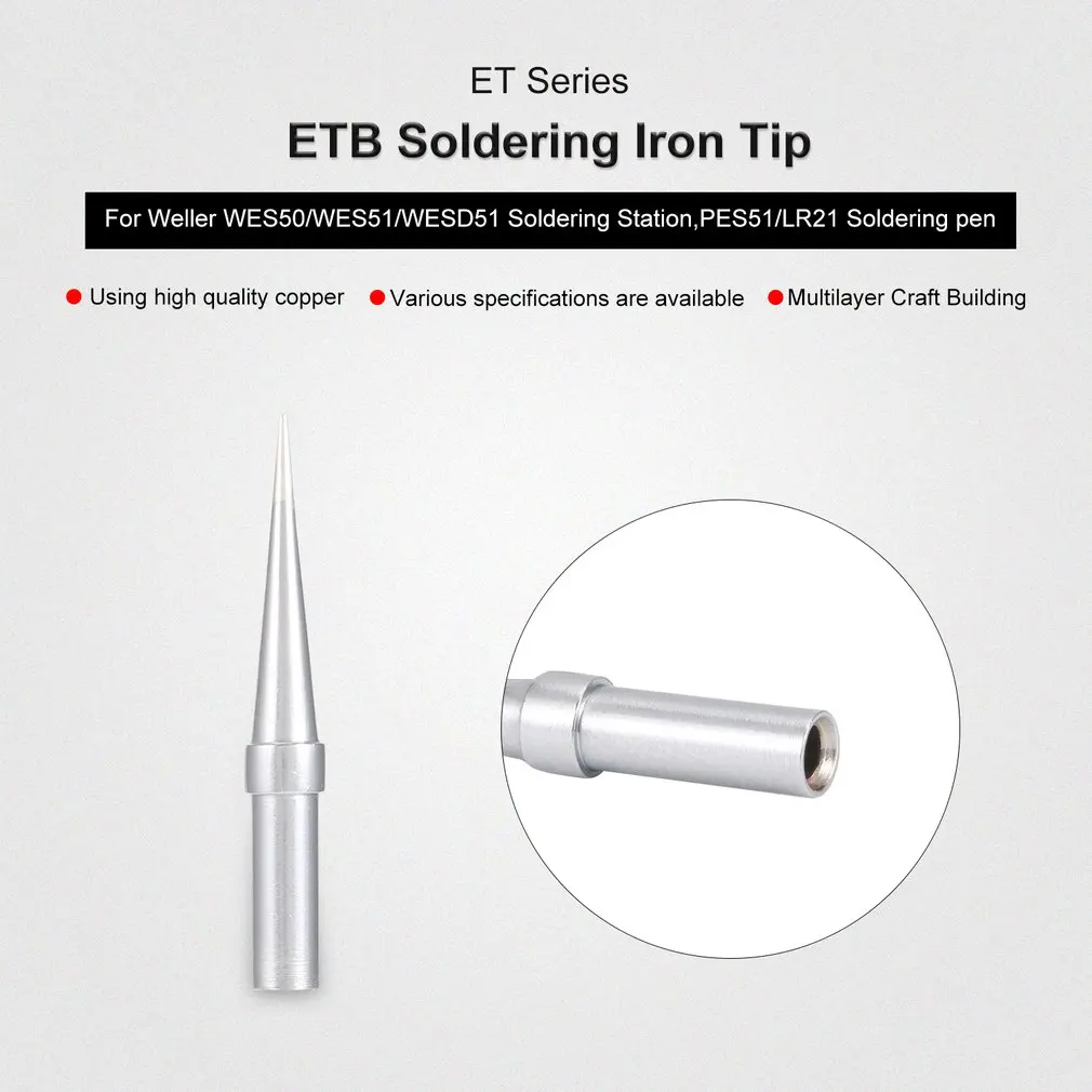 2 шт. ET паяльник советы ETB сварочные инструменты ETS паяльник для Weller WES50/WES51/WESD51 паяльная станция быстрого нагрева