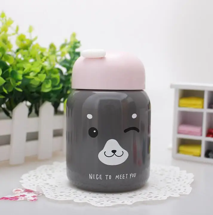 QQ20180925152826