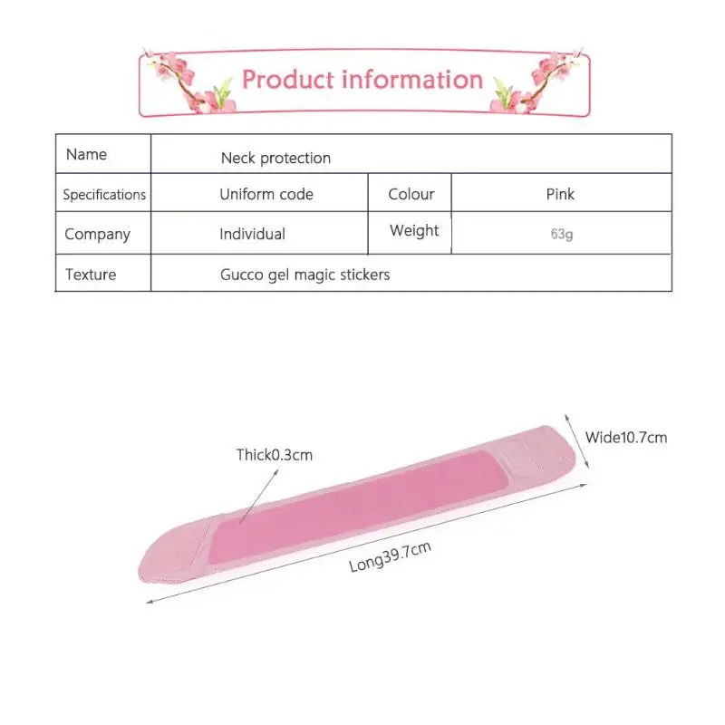 1 шт. спа-гель для шеи маска для здоровья поддержка шеи пояс для защиты шеи