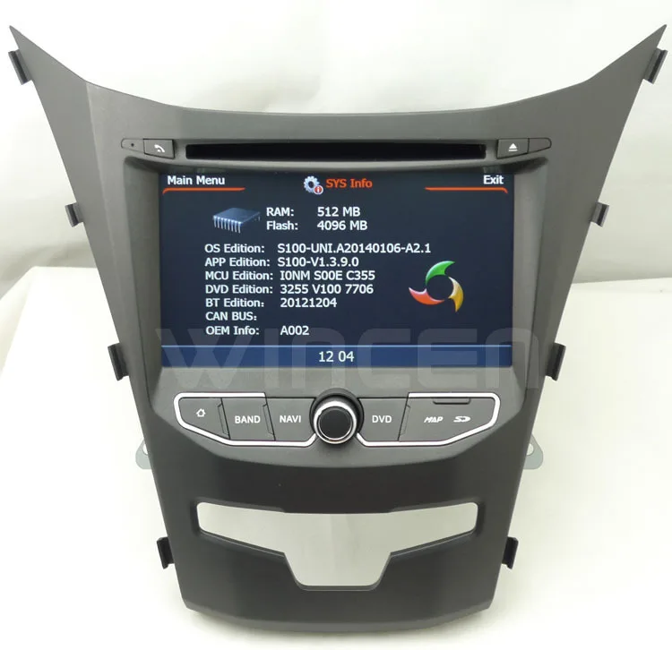 C355 car dvd for ssangyong korando (5)