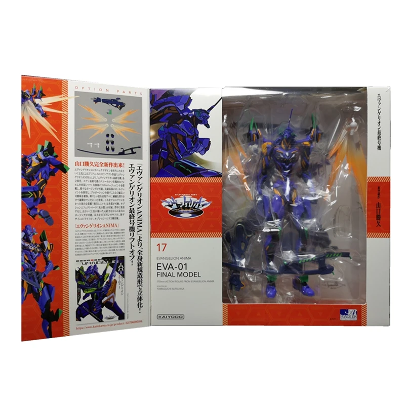 EVA-01 окончательная модель Evangelion Anima REVOLTECH EVANGELION EVOLUTION EVA ПВХ фигурка Коллекционная модель игрушки 17 см