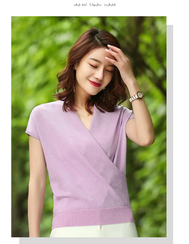 8922478885_1944325691