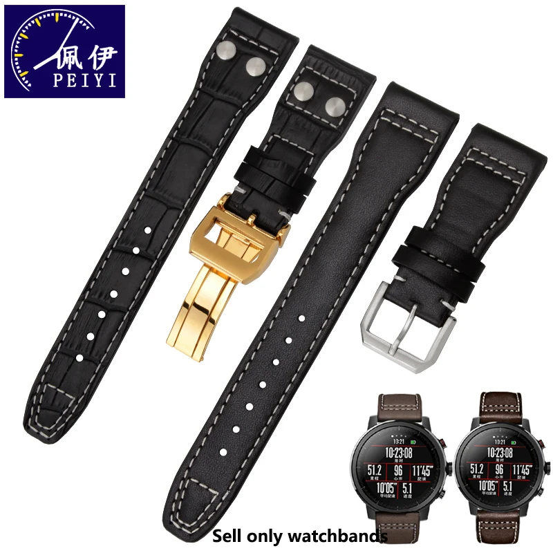 

PEIYI Pilot genuine leather strap 22mm deployment buckle brown black leather watchband for Amazfit sport smart wristband