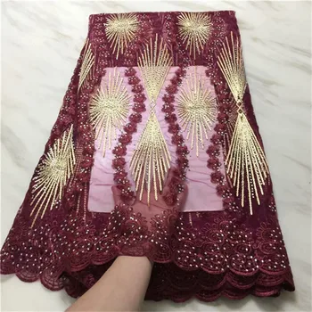 

Cheap Lace Fabrics gold yellow Free Shipping Latest Africa stones Lace High Quality Lace Fabric Aqua African Net Lace Fabrics