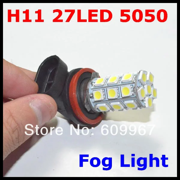 Супер яркий H11 Светодиодная лампа 27SMD 5050smd светодиодный Автомобильная противотуманная лампа Светодиодный лампа гарантия 1 год