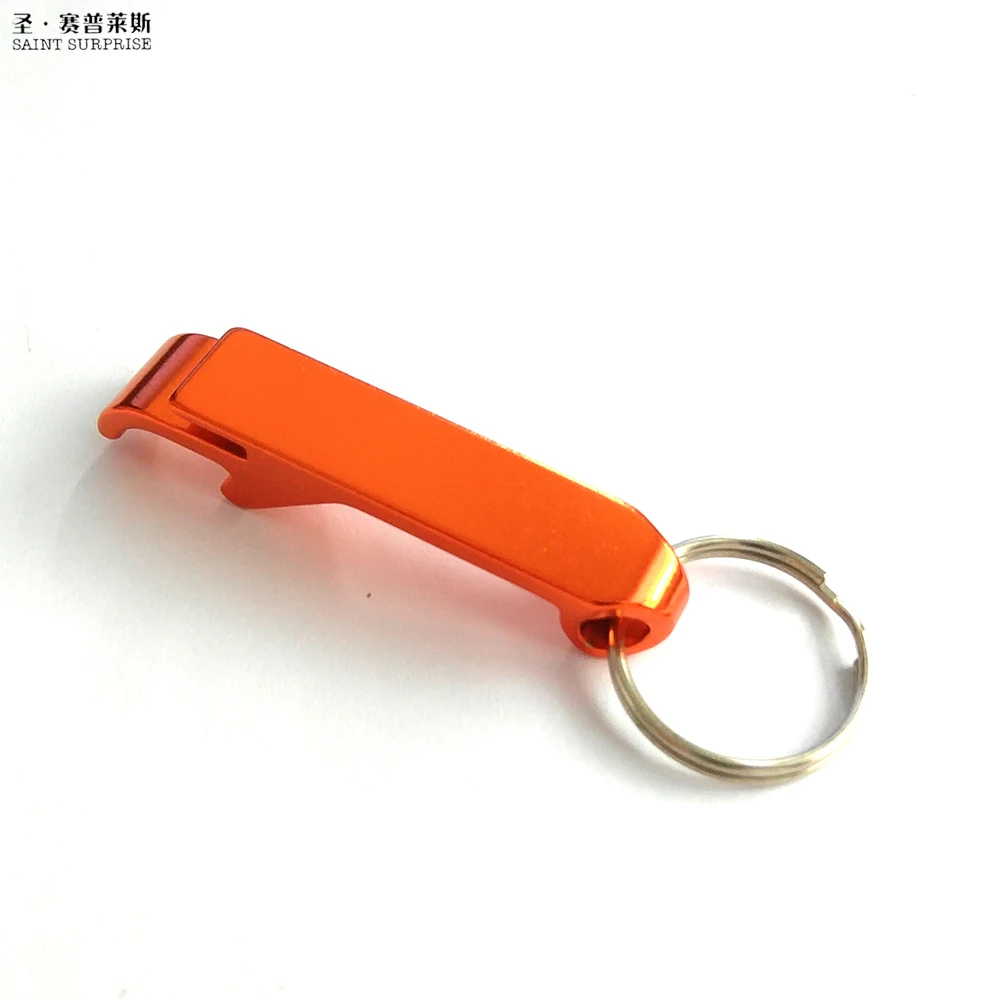 Aluminum Beer Opener Keychain (6)