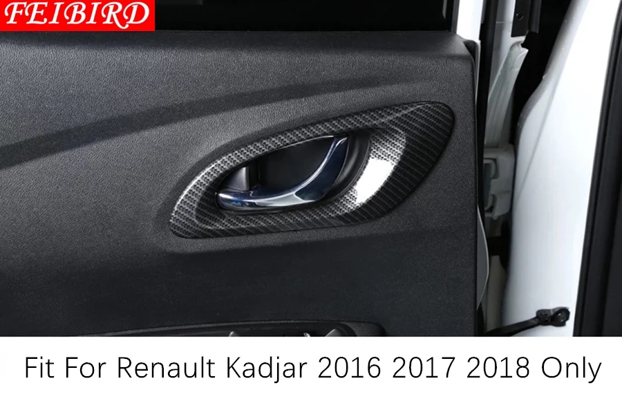 Хром ABS внутренняя дверная ручка Накладка 4 шт./компл. внутри для Renault Kadjar углеродного волокна/матовое серебро