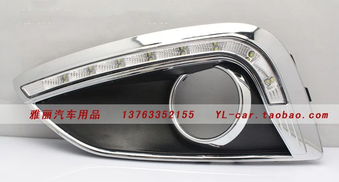 QQ20140320124105