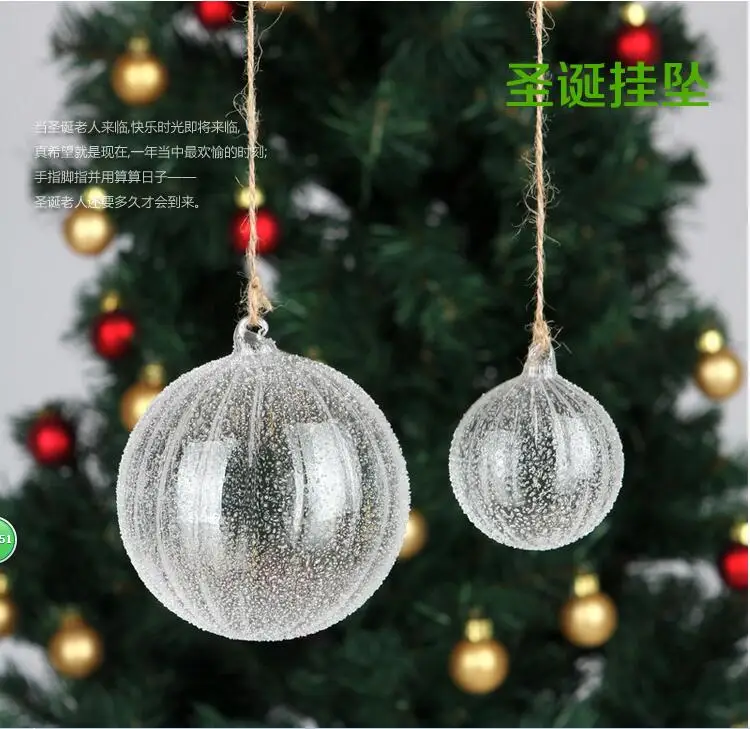 Рождественский стеклянный шар ручной работы, Рождественский шар разных размеров для выбора диаметра = 6 см 8 см 10 см