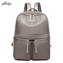For Women Cute Backpacks School Backpack Party Pu Lock Zipper Pink Fashion School Bags For Teenagers Mochila Notebook Bookbags