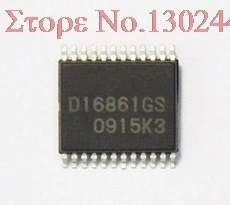 

1pcs/lot D16861GS SSOP24 D16861 SSOP 16861GS In Stock