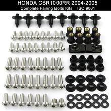 Motocicleta completa completa carenagem parafusos kit corpo porca apto para honda cbr1000rr cbr 1000 rr 2004 2005 aço inoxidável