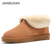 JIANBUDAN/кожаные плюшевые меховые зимние сапоги на плоской подошве; женские зимние теплые ботильоны; удобные плюшевые женские хлопковые ботинки; Размеры 35-40