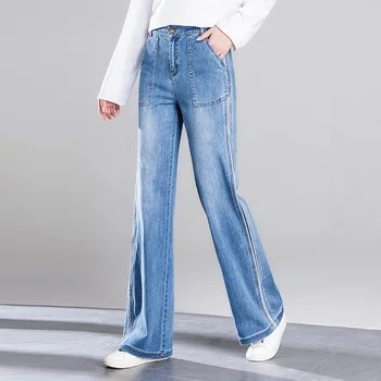 

Women's High Waist Large Size Jeans Loose Wide Leg Micro Flare Pants Casual Korean Wide Leg Trousers Elasticated waist jeans