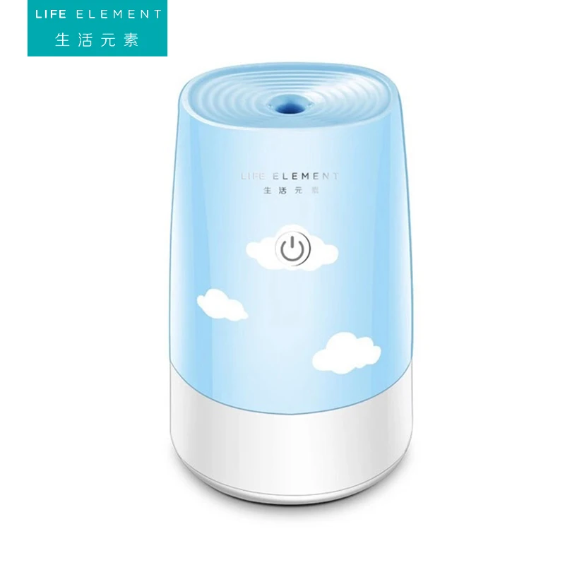 

Intelligent Mini Humidifier Aromatherapy Machine Air Purification Sprayer Household Mute USB Charging One-button Operation