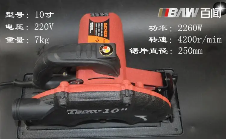 QQ20170607103514