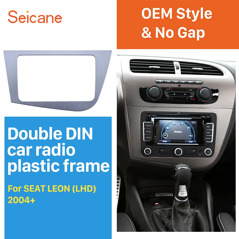 Seicane 2 Din фасции для 2005-2011 Seat Leon Левостороннее вождение автомобиля радио Панель рамка автомобиля консоль отделка комплект