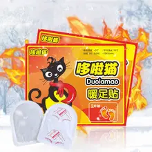 5 пар(10 шт.) наклейки для ног, долговечные термопластыри для зимы, сохраняющие тепло тела, прокладки для ног, инструмент для ухода за ногами