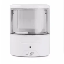 600 мл Аккумуляторный автоматический диспенсер для мыла настенный ИК-датчик бесконтактный для кухни ванной комнаты дома Прямая