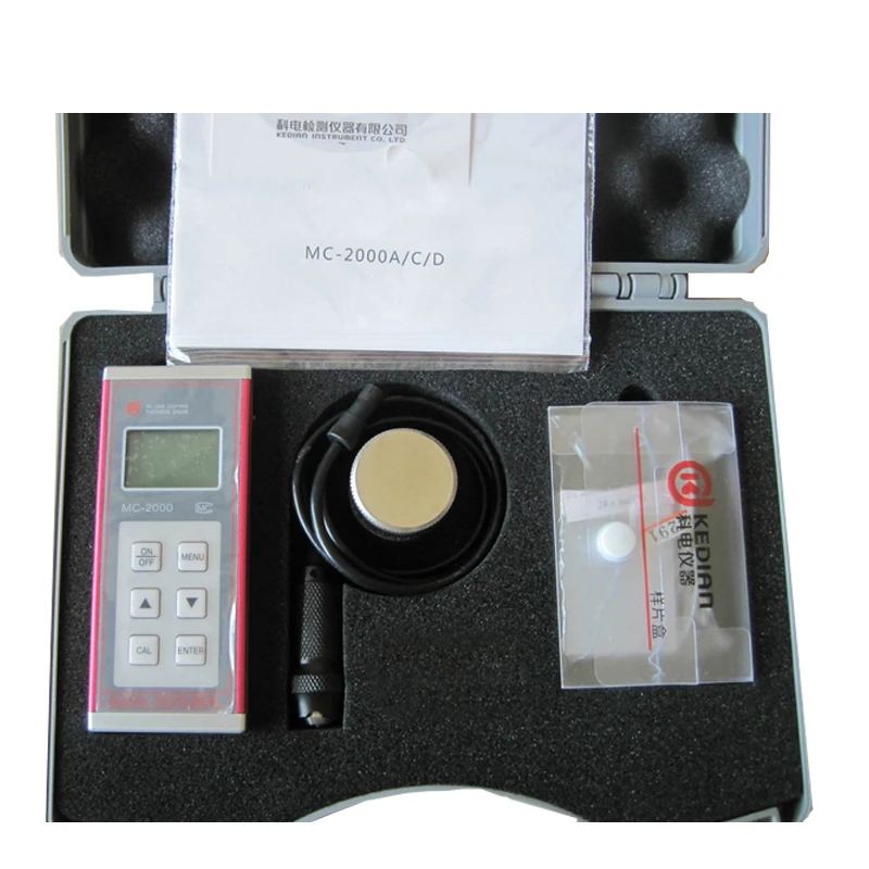 MC2000D2