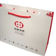 Картонная бумага сумка с логотипом на заказ