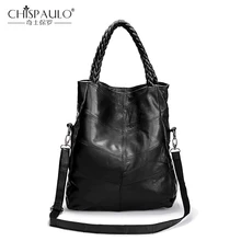 2017 En Cuir Véritable Femmes Sac de Haute Qualité en peau de Mouton Épaule Sac Dames Fourre-Tout Décontracté Sacs À Main De Luxe Femmes Sacs Designer
