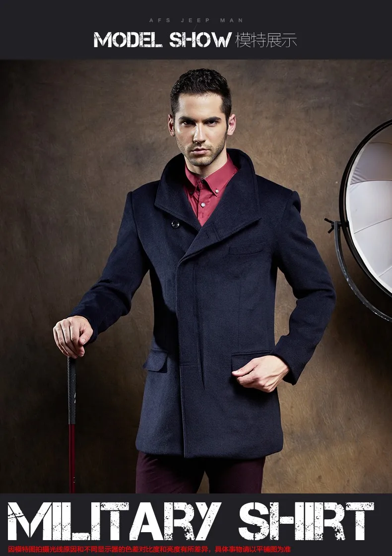 Шерстяное Мужское полупальто, куртки и пальто, теплое зимнее известное Брендовое приталенное Фланелевое модное шерстяное британское деловое длинное кашемировое пальто