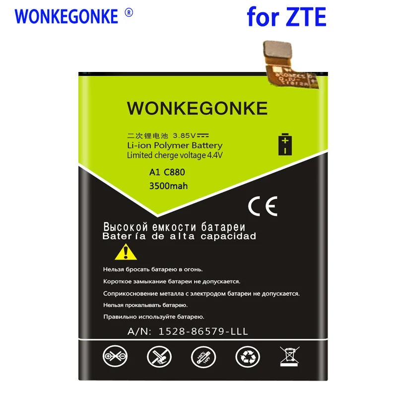 Wonkegonke 3500 мА/ч, Li3928T44P8h475371 батарея для zte лезвие A1 C880 C880U C880A C880S AXON Mini B2015 B2016 Xiaoxian3 батареи