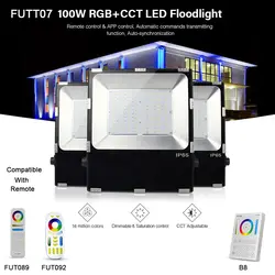 Milight 100 Вт RGB + CCT Светодиодный прожектор IP65 Водонепроницаемый светодиодный наружного освещения Совместимость с FUT089/FUT092/B8 пульт