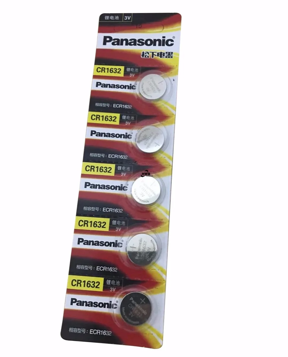 1632 3 volt battery 1632 3 volt battery