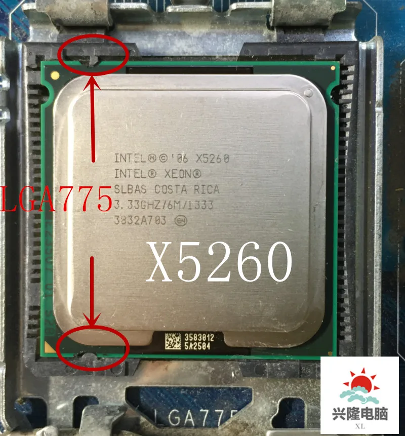 

For Intel Xeon X5260 Processor(3.33GHz/6MB/1333MHZ )close to LGA775 Core 2 cpuworks on LGA 775 mainboard no need adapter