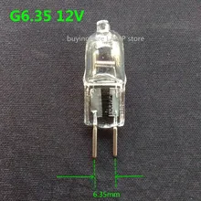 5 шт./лот галогенная Gy6.35 12V 20W 35W 50w 100w галогенные лампы g6.35 12v 100 Вт g6.35 12v 75 Вт галогенная лампа g6.35 35 Вт g6.35 12v 75 Вт, 50 Вт, ручная сборка