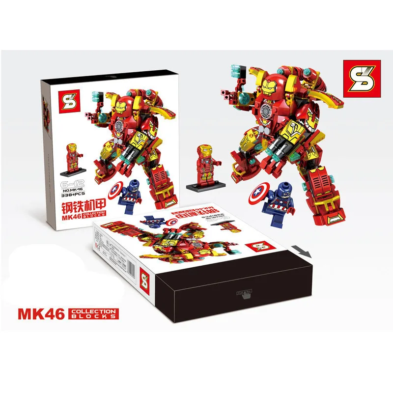 

48 PCS MK46 superhero steel mecha Building Blocks Model Sets Educational toys compatible with Lego boy gift