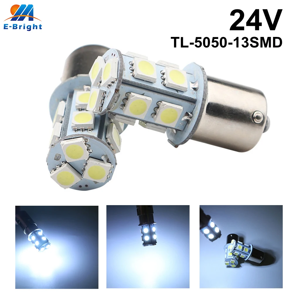 20 штук 24V 5050 13 SMD 1156 BA15S 1157 BAY15D светодиодный лампы авто светильник источник от дорожного движения тормозной светильник сигнала поворота светодиодный светильник