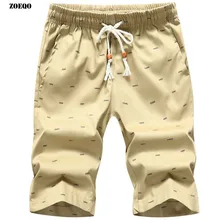 Новые мужские шорты,, повседневные пляжные шорты, мужские облегающие шорты, мужские шорты-бермуды, мужские шорты