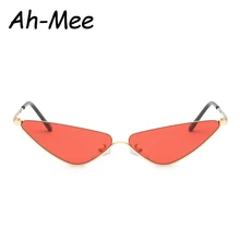 Ретро маленькие солнцезащитные очки кошачий глаз для женщин, фирменный дизайн, металлическая полуоправа, тени, треугольные очки, Винтажные Солнцезащитные очки Cateye