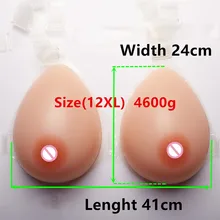 Большие силиконовые грудь с невидимым бюстгальтером 4600 г/пара Shemale силиконовые формы груди Трансвестит грудь не нужно клея