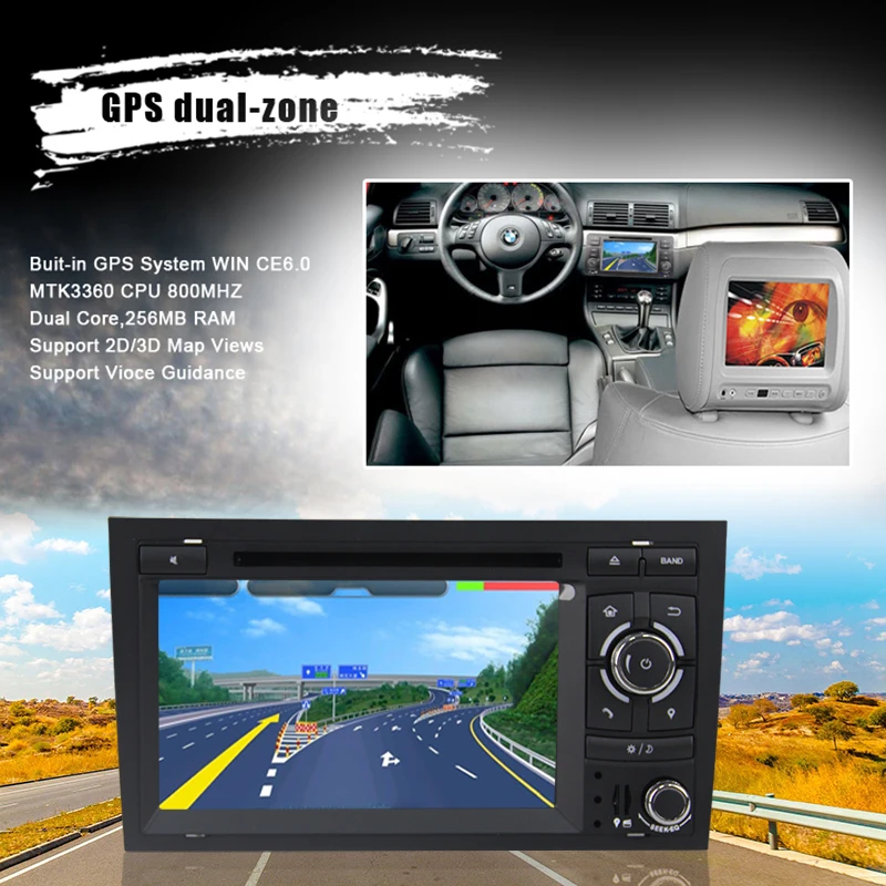 DT7096 (7)