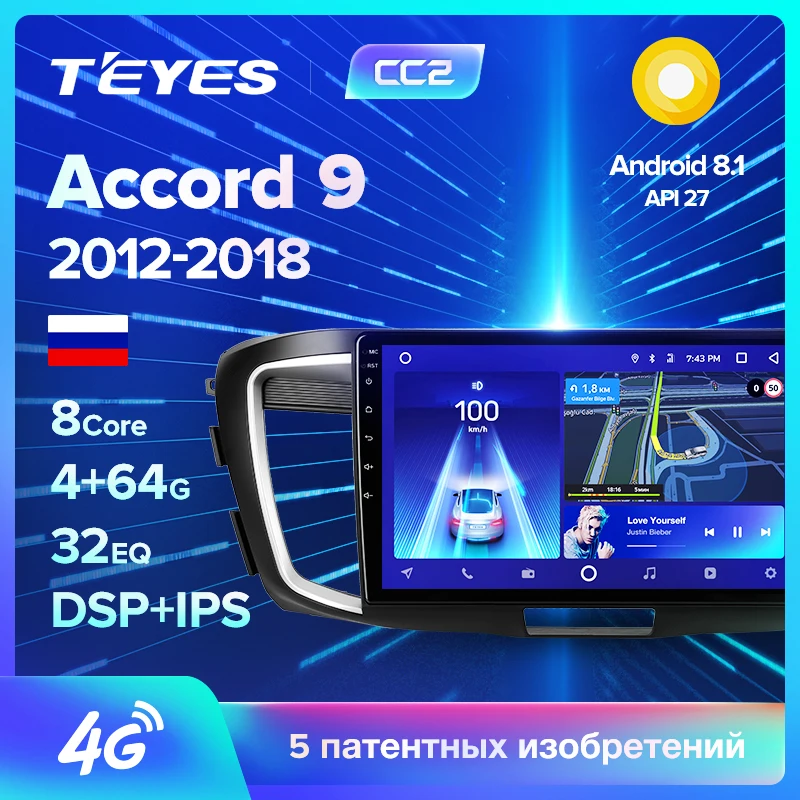 TEYES CC2 Штатное Головное устройство For Honda Accord 9 2012 2018 GPS Android aвтомагнитола магнитола