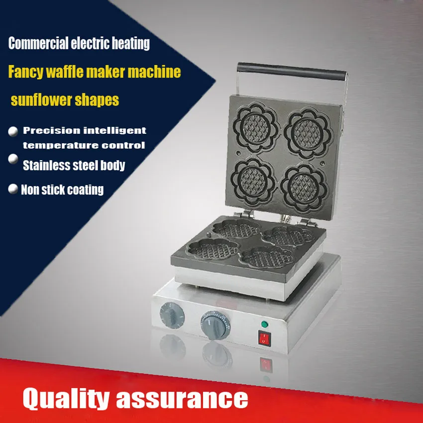 1PC 220V Electric Nonstick fancy waffle maker machine sunflower shapeswaffle maker machine